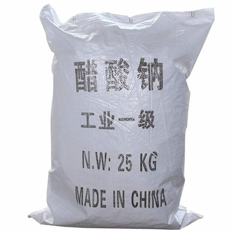 云南醋酸鈉廠家批發_醋酸鈉批發價格_醋酸鈉長期