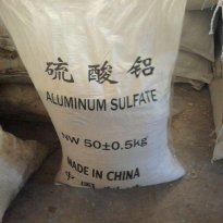 云南硫酸鋁批發_硫酸鋁廠家價格_硫酸鋁多少錢一