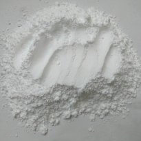 云南氫氧化鋁批發_氫氧化鋁廠家價格_氫氧化鋁多